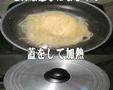 美味ドレの手作り冷凍Ｐ麺で焼きそばパスタ作り方4写真