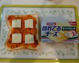 アンナマンマでピザトースト作り方3写真