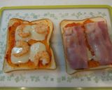 アンナマンマでピザトースト作り方5写真