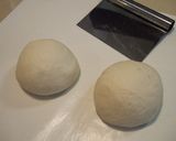 余ったシチューで☆まろやか手作りピザ作り方4写真