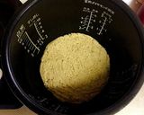 超簡単！炊飯器でしっとりおからケーキ♡作り方3写真