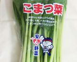 小松菜のカリカリじゃこ和え作り方3写真