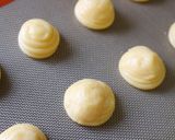 ヨーグルトシュークリーム作り方5写真