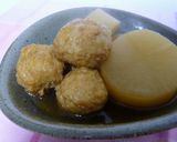 カレー大根作り方5写真