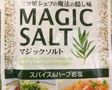 苦学生のトマトクリームパスタ作り方6写真