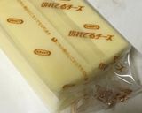 チーズインハンバーグ作り方5写真