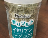 簡単一皿♡オリーブとクリチと胡瓜和え作り方2写真