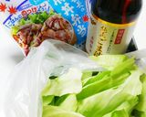 居酒屋風ズボラやみつきキャベツ!作り方1写真