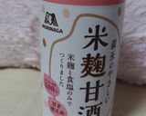 米麹甘酒と牛乳でクリーム煮~残り野菜で~作り方1写真