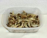 牛すじ肉のトマト煮込み作り方4写真