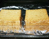 厚揚げトースター焼き 香り味噌がけ作り方2写真