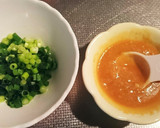 厚揚げトースター焼き 香り味噌がけ作り方1写真