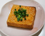 厚揚げトースター焼き 香り味噌がけ作り方5写真