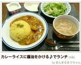 野菜にサラダに～マヨレモン・ドレッシング作り方9写真