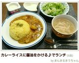 野菜にサラダに～マヨレモン・ドレッシング作り方9写真