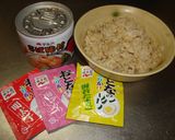 最速の過保護のカホコ のふりかけごはん改作り方1写真