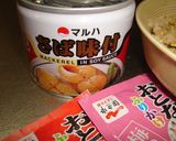 最速の過保護のカホコ のふりかけごはん改作り方4写真