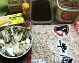 きのこと鶏挽き肉のクリーミー和風カレー作り方1写真
