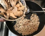 きのこと鶏挽き肉のクリーミー和風カレー作り方4写真