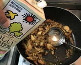 きのこと鶏挽き肉のクリーミー和風カレー作り方10写真