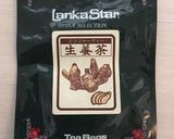 紅茶＋生クリーム＝贅沢な時間☆作り方2写真