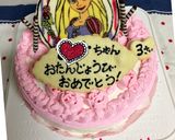 キャラケーキ♥特別編♥第3弾作り方6写真