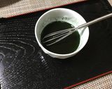 おいしく飲める◎抹茶スピルリナ作り方3写真