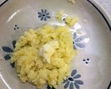 じゃがバタチーズ作り方3写真
