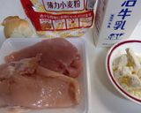 鶏むね肉のモルネーソース★スマイリー流！作り方1写真