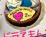 キャラケーキ♥特別編♥第3弾作り方31写真