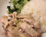 セロリで簡単カオマンガイ作り方4写真