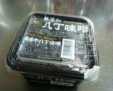 田楽味噌こんにゃく☆作り方1写真