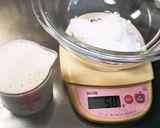 レンジde簡単☆もっちり豆乳プリン♪作り方1写真
