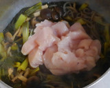 簡単♬小松菜と白滝 鶏むね肉の和風煮❀作り方8写真