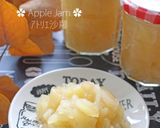 蜂蜜たっぷり♪黄金色✿りんごジャム✿作り方14写真