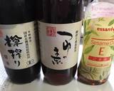大人の茄子の煮浸し(無水鍋QC使用)作り方6写真