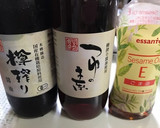 大人の茄子の煮浸し(無水鍋QC使用)作り方6写真