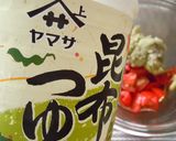 おくらのこぶおろしだれで♪トマト豆腐作り方3写真