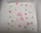 。*おめでたロール*。作り方6写真