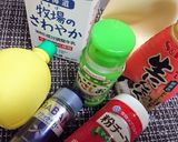大根消費【大根とツナのシーザーサラダ】♪作り方2写真