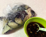 茄子の揚げない揚げ浸し作り方3写真