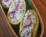 簡単&美味しい♪ミョウガのいなり寿司作り方7写真