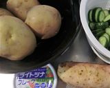 長芋入りの、ダブルポテトサラダ作り方1写真