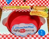 失敗知らず！簡単 厚焼きホットケーキ作り方1写真