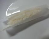 ふっくら美味♡スティックつつみ飯作り方4写真