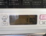 低温で焼くローストポーク作り方5写真