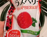 ロシアンヴァレニエ★ジャムより美味いぞ～作り方1写真