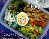 さっぱり美味しい！コールスローサラダ作り方4写真