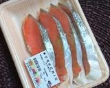 炊飯器で秋のおこわ作り方2写真