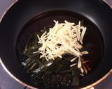 【通風】かんたん昆布と生姜の佃煮作り方5写真
